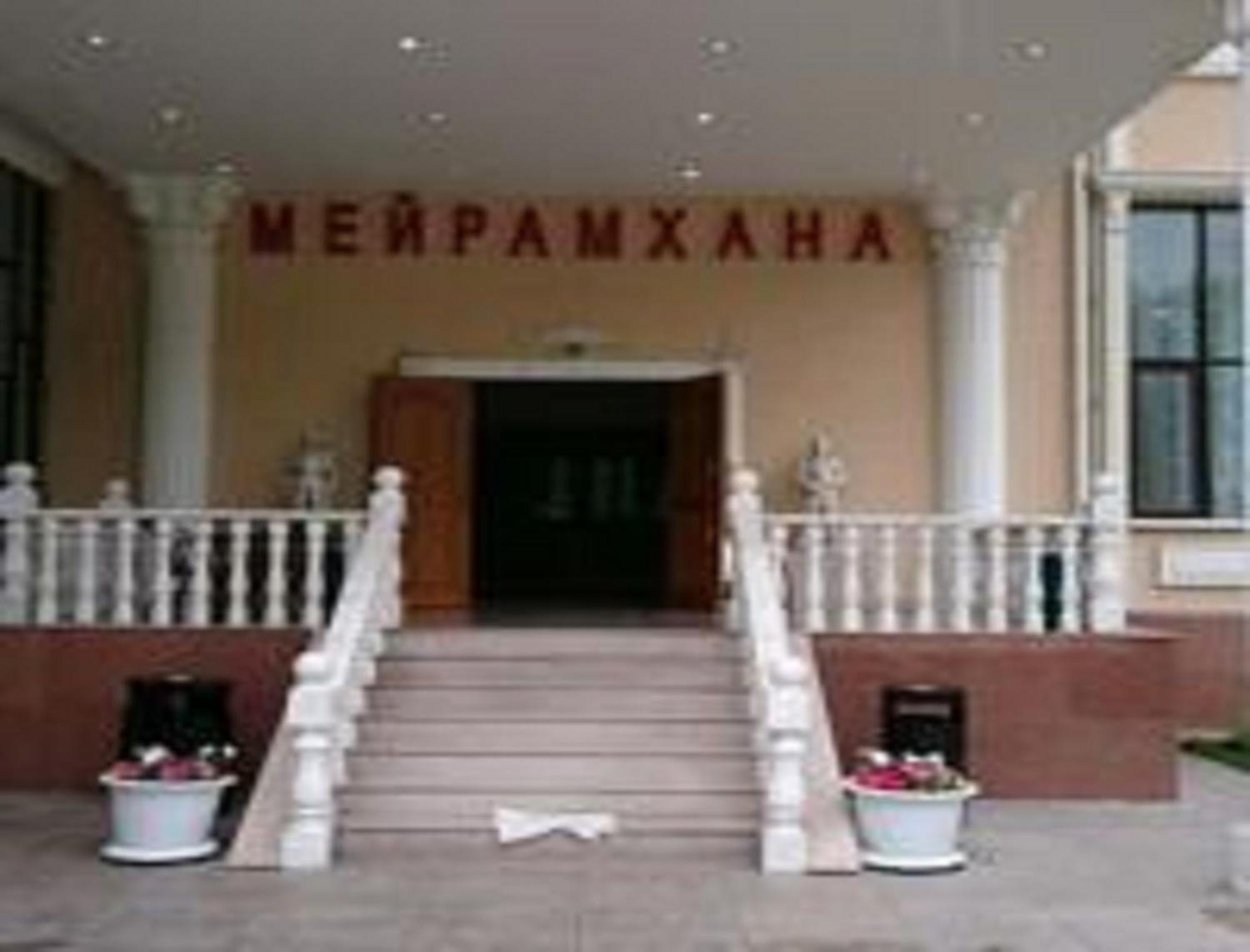 Hotel Эдельвейс Almaty Exterior foto